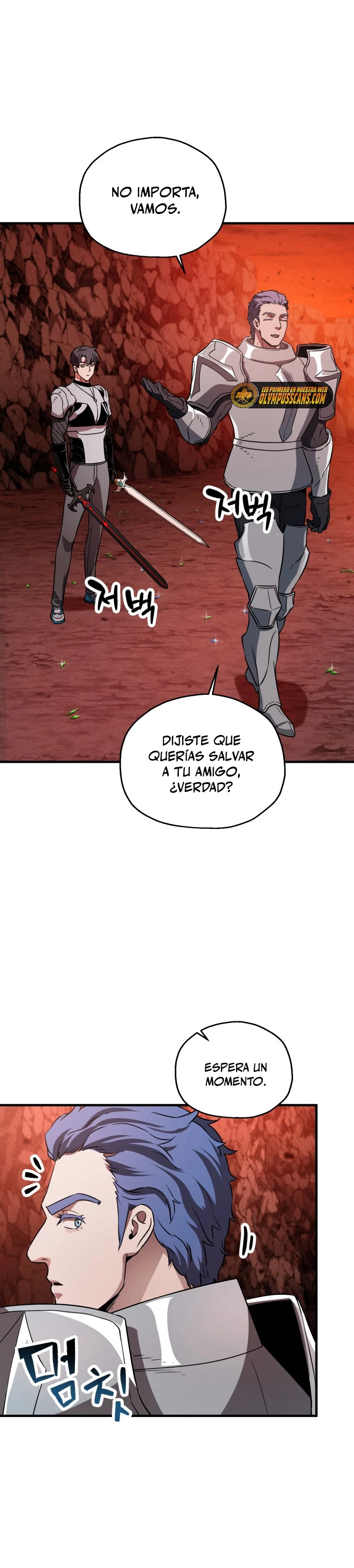*El jugador que no puede subir de nivel > Capitulo 100 > Page 251