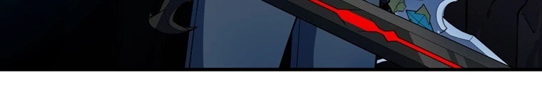 *El jugador que no puede subir de nivel > Capitulo 101 > Page 31