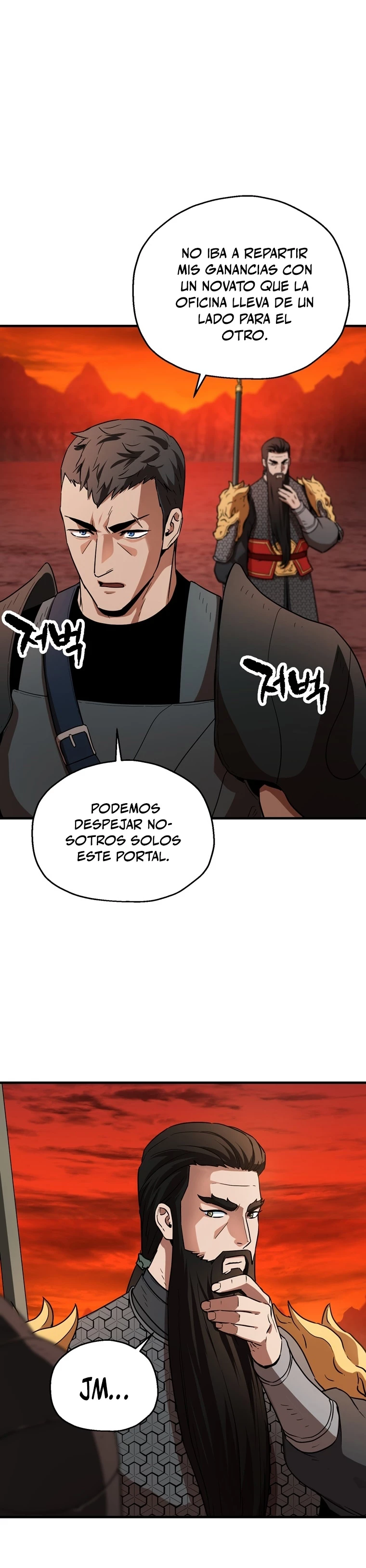 *El jugador que no puede subir de nivel > Capitulo 101 > Page 161