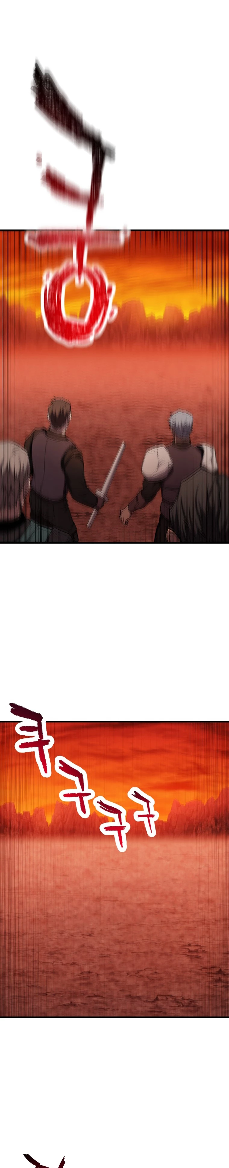 *El jugador que no puede subir de nivel > Capitulo 102 > Page 191