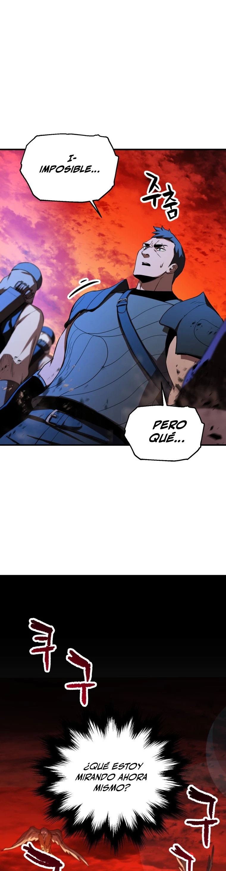 *El jugador que no puede subir de nivel > Capitulo 102 > Page 291