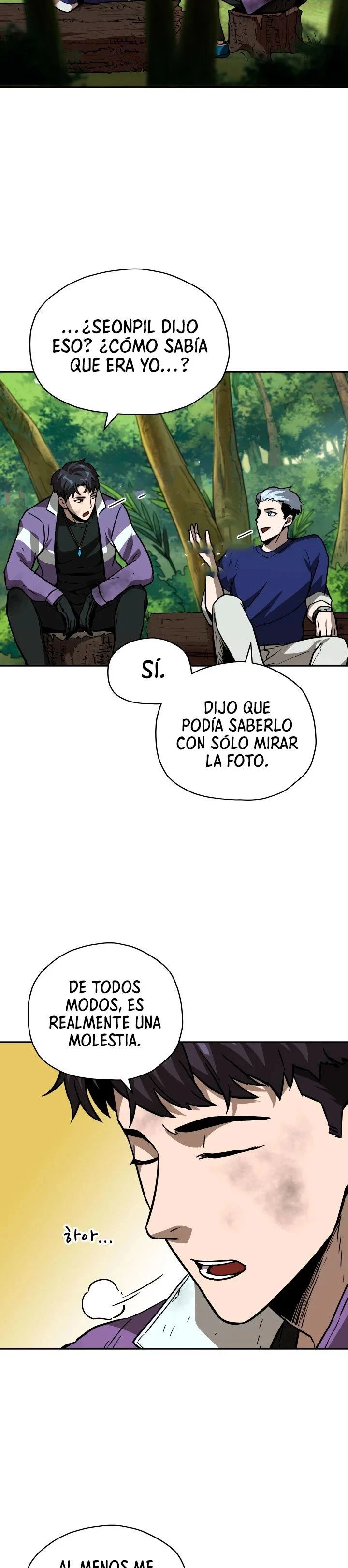 202. El jugador que no puede subir de nivel > Capitulo 35 > Page 301