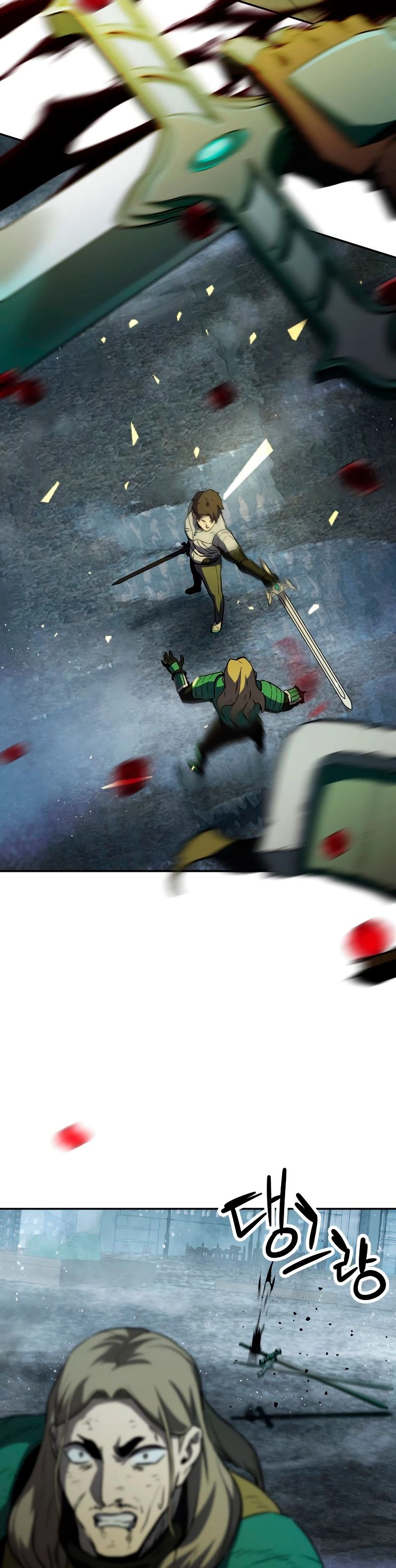 202. El jugador que no puede subir de nivel > Capitulo 55 > Page 241