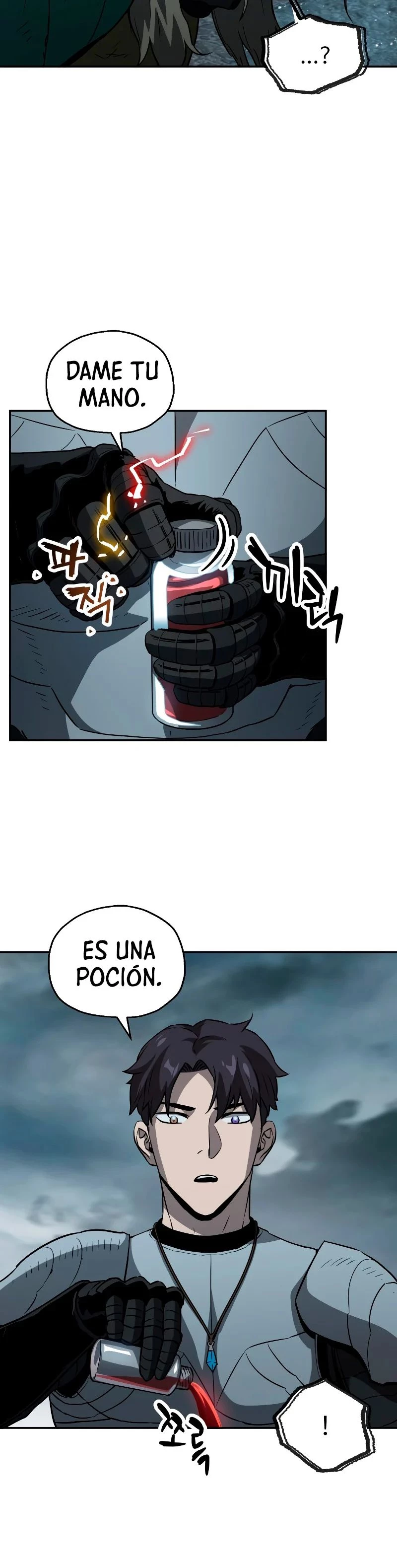202. El jugador que no puede subir de nivel > Capitulo 55 > Page 281