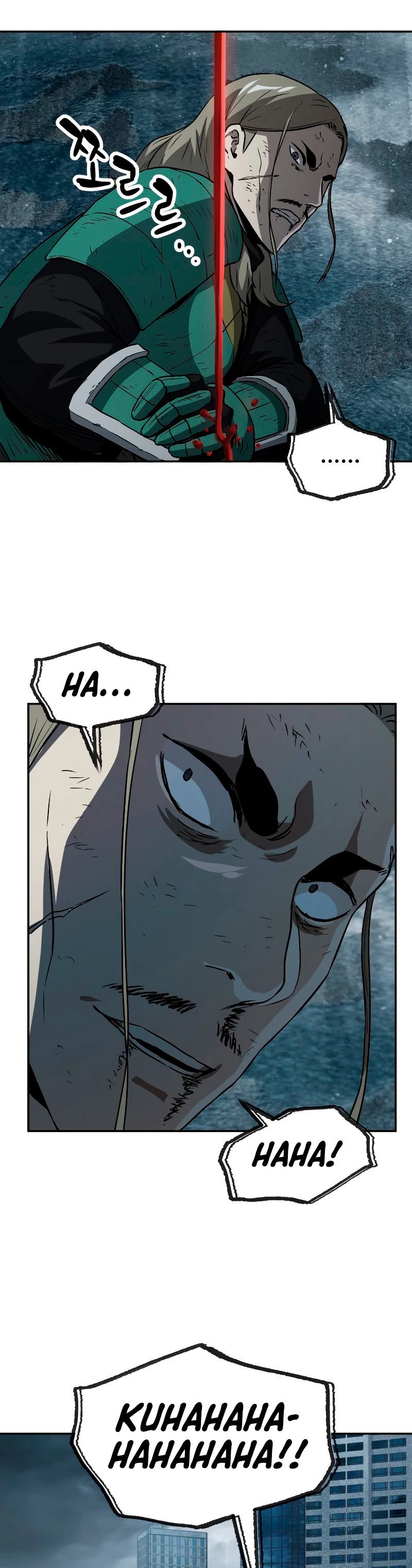 202. El jugador que no puede subir de nivel > Capitulo 55 > Page 291