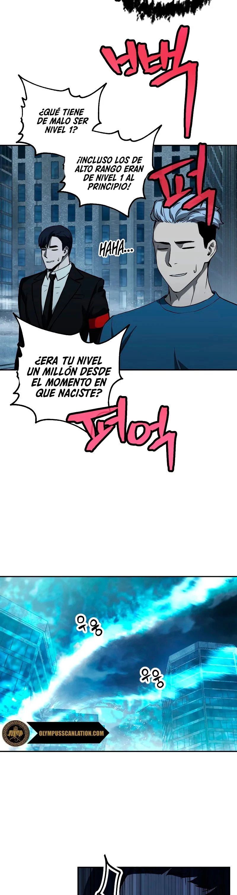 202. El jugador que no puede subir de nivel > Capitulo 55 > Page 371
