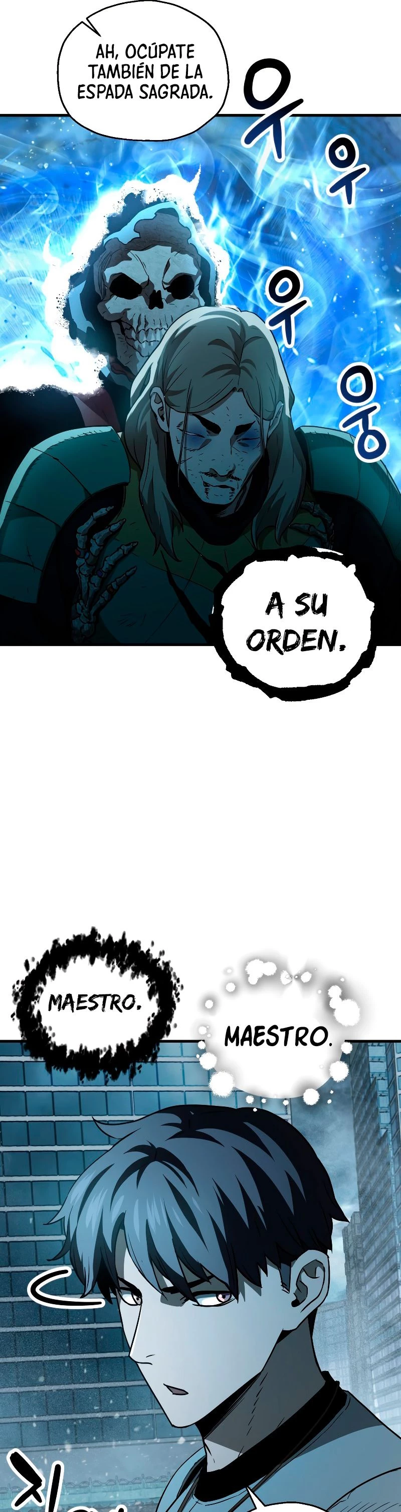202. El jugador que no puede subir de nivel > Capitulo 55 > Page 411