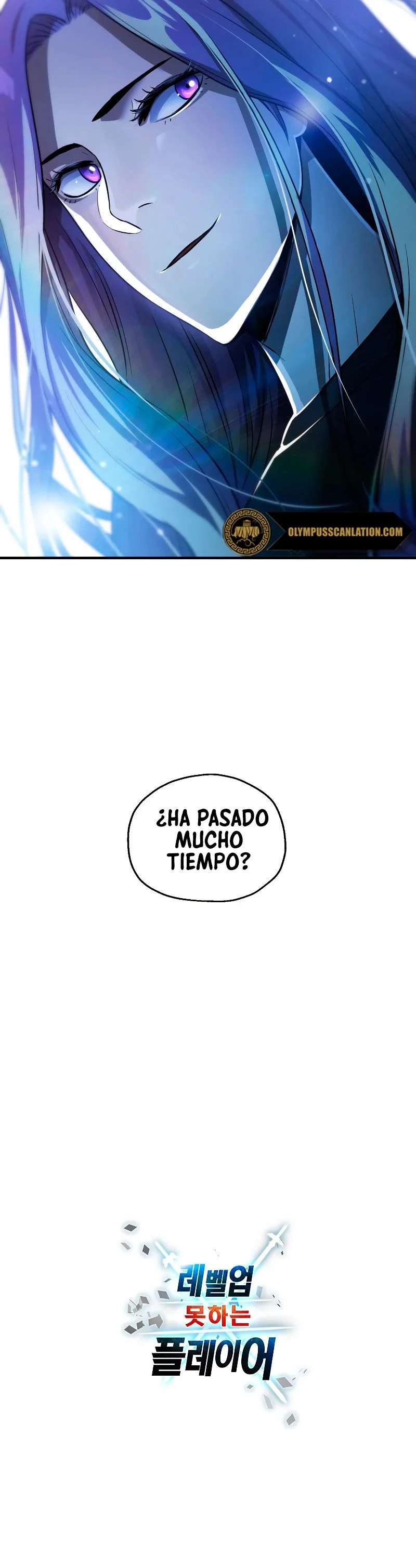 202. El jugador que no puede subir de nivel > Capitulo 55 > Page 531