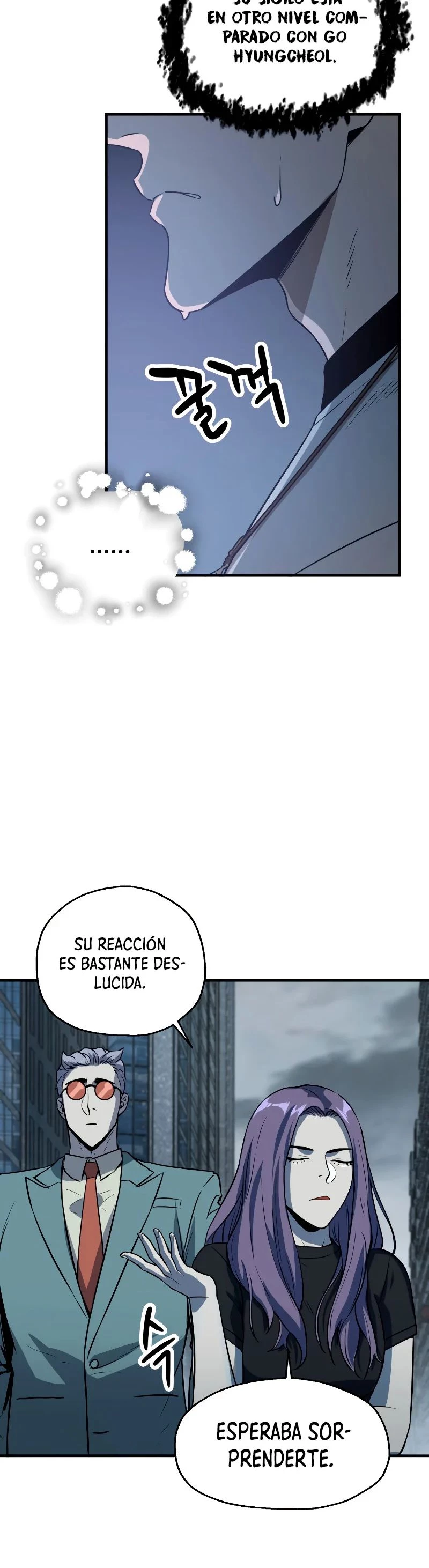 202. El jugador que no puede subir de nivel > Capitulo 56 > Page 51