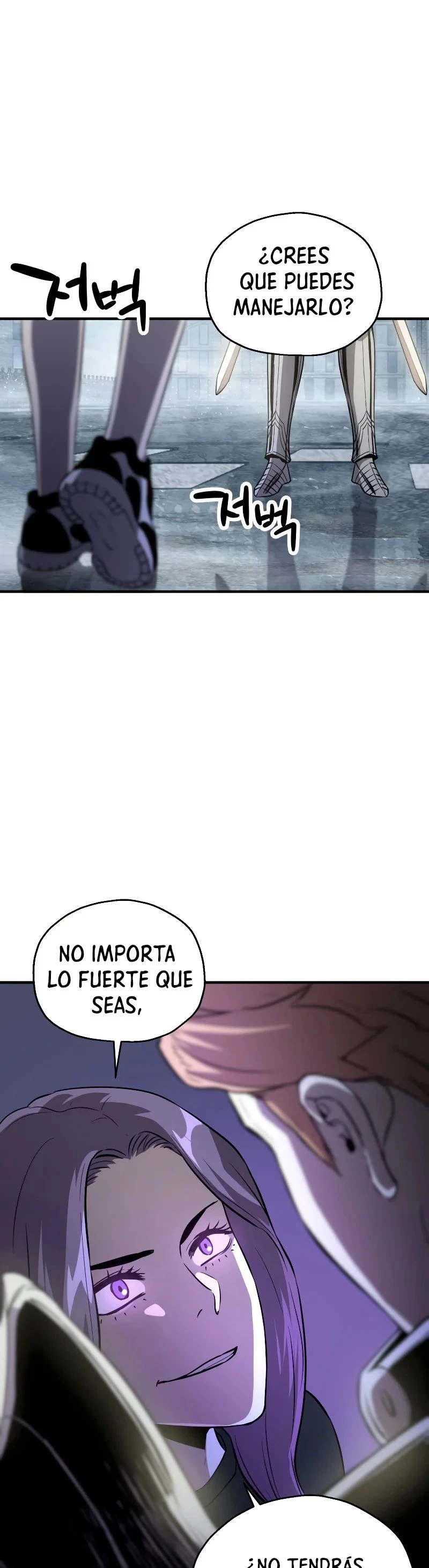 202. El jugador que no puede subir de nivel > Capitulo 56 > Page 171