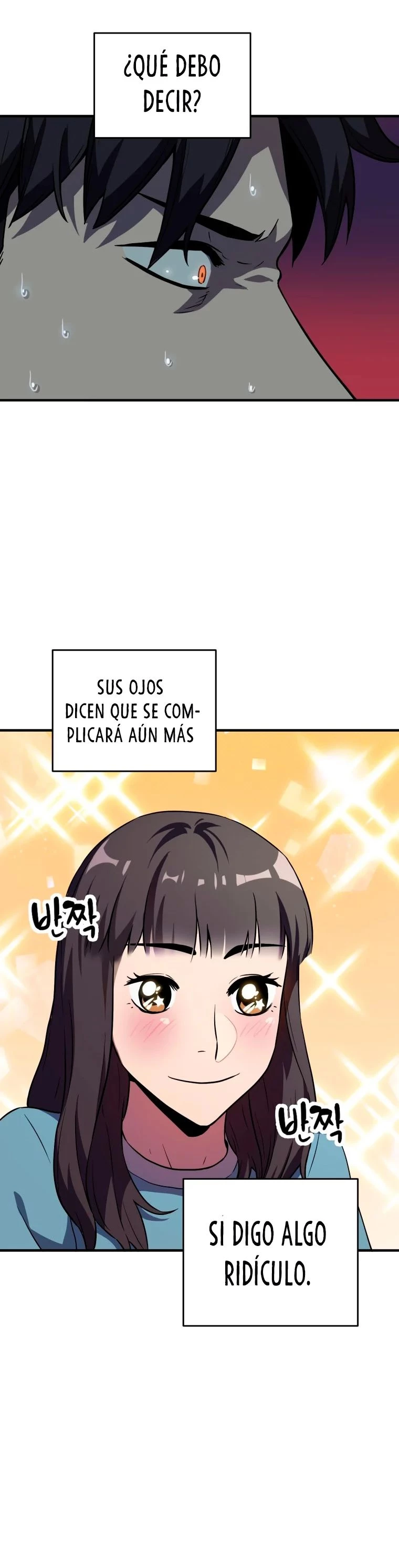 202. El jugador que no puede subir de nivel > Capitulo 57 > Page 71
