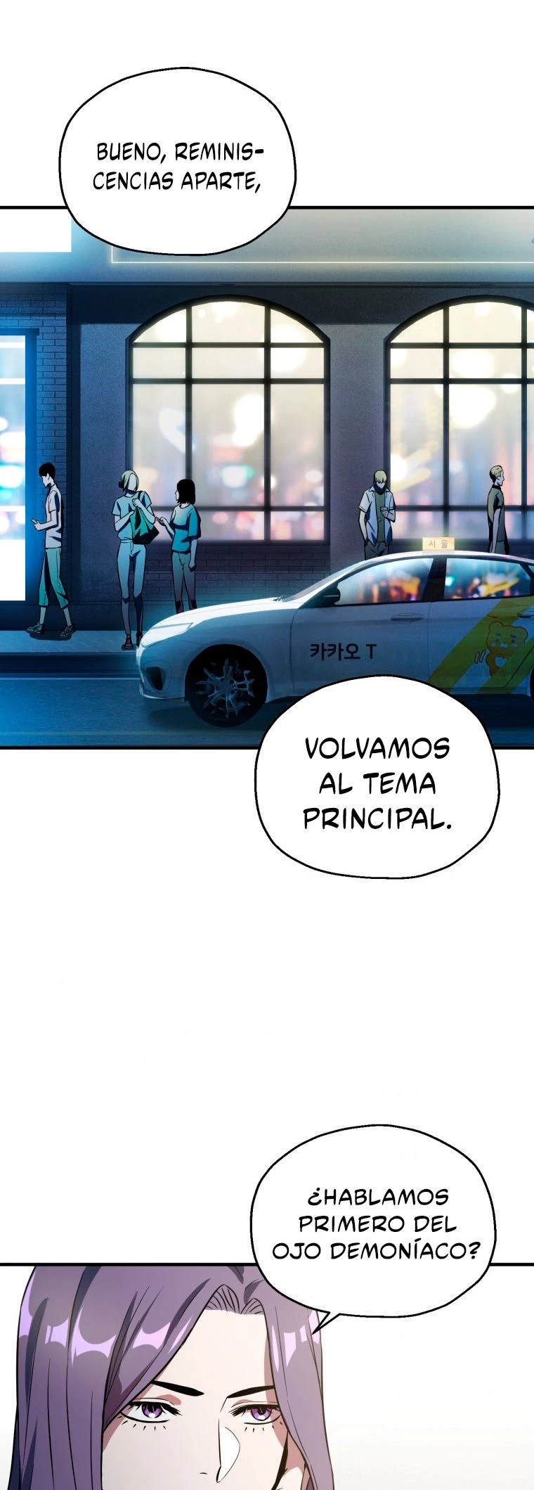202. El jugador que no puede subir de nivel > Capitulo 57 > Page 501