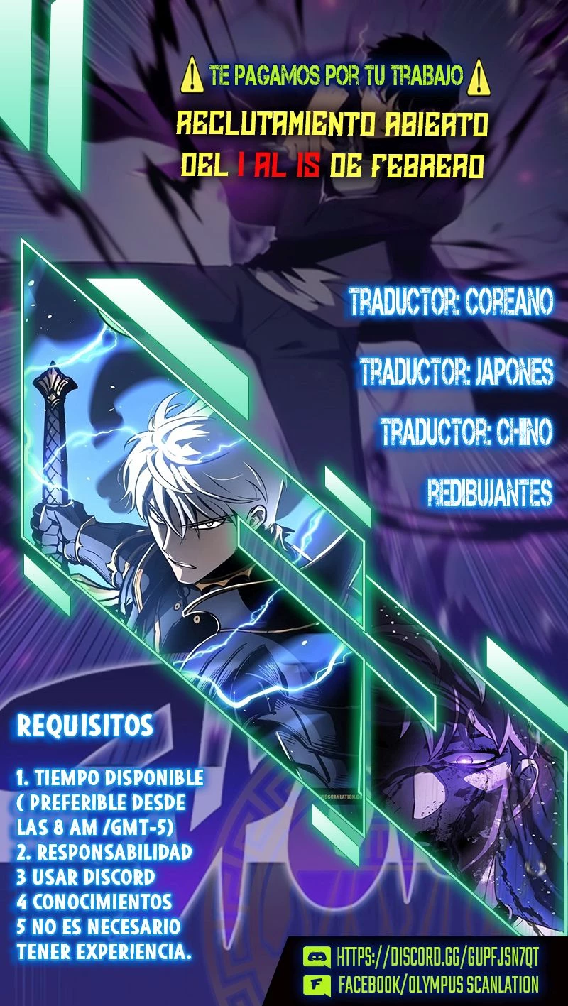 202. El jugador que no puede subir de nivel > Capitulo 57 > Page 561
