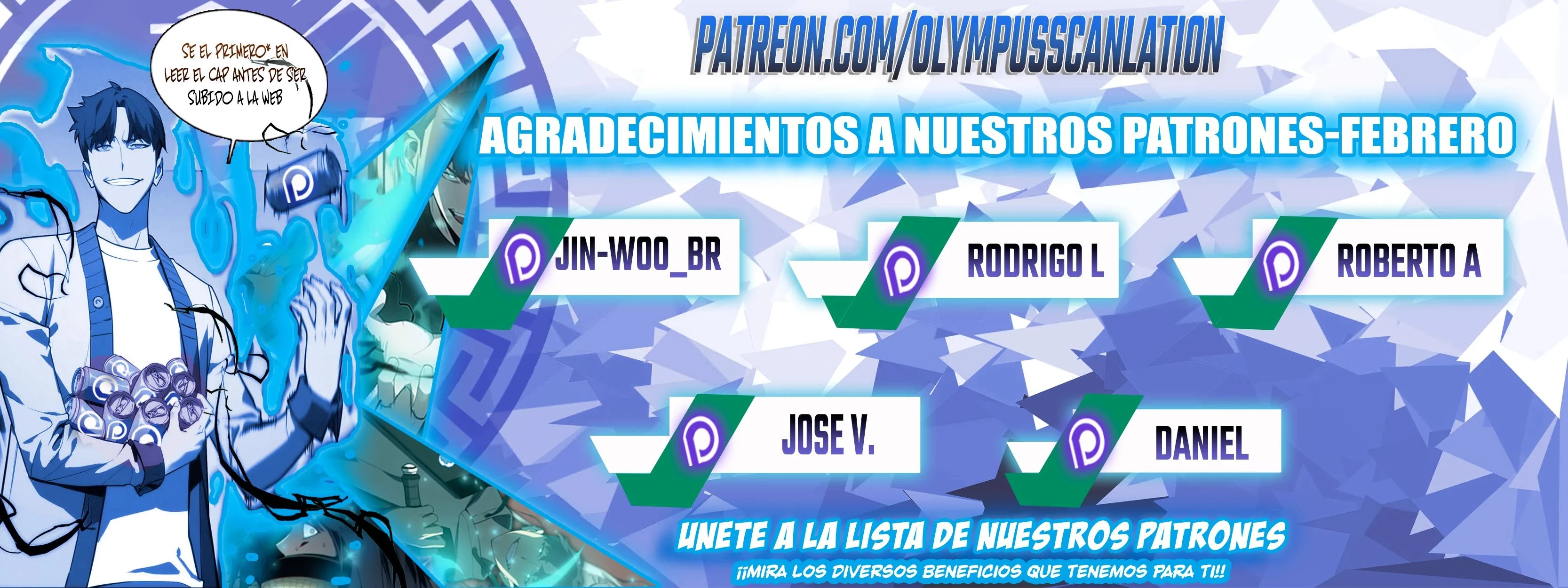 202. El jugador que no puede subir de nivel > Capitulo 57 > Page 571