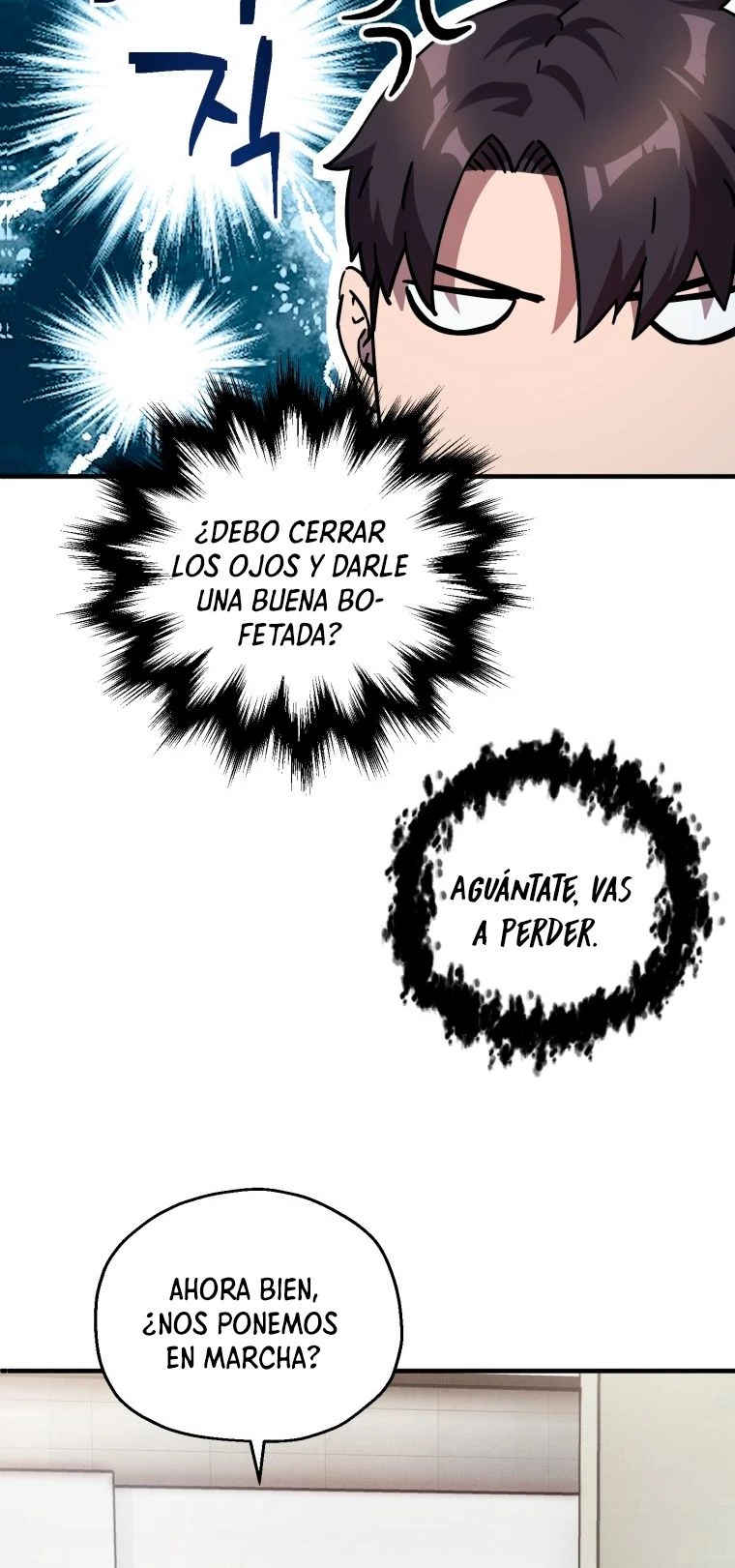 202. El jugador que no puede subir de nivel > Capitulo 58 > Page 781