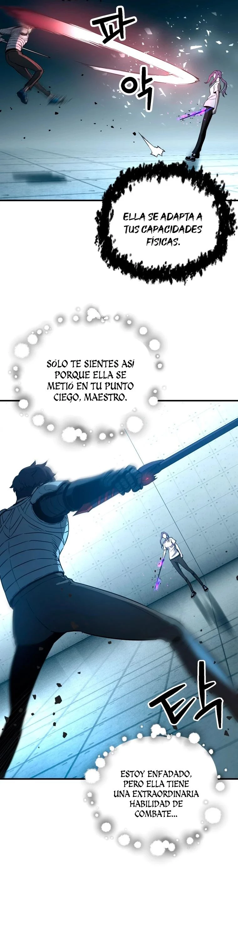 202. El jugador que no puede subir de nivel > Capitulo 59 > Page 101