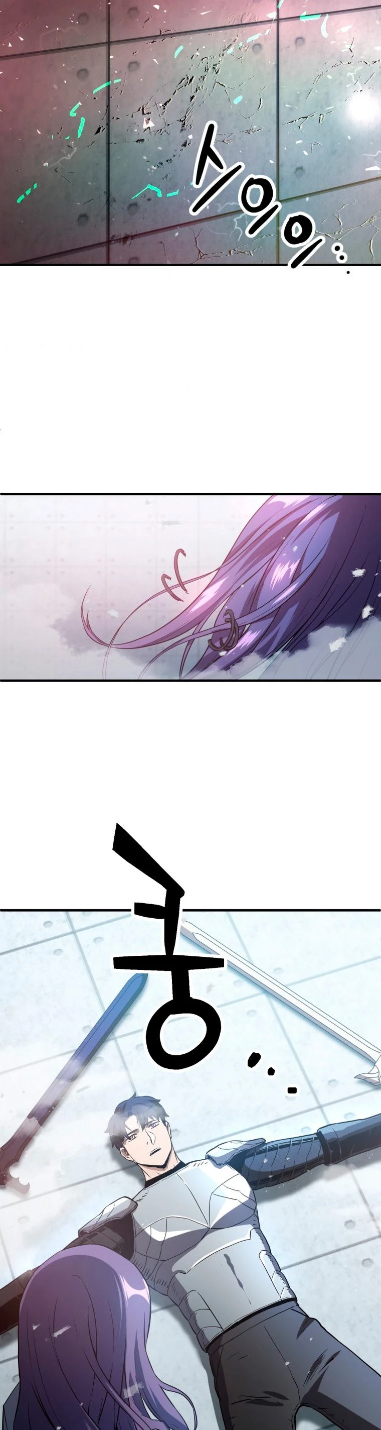 202. El jugador que no puede subir de nivel > Capitulo 59 > Page 251