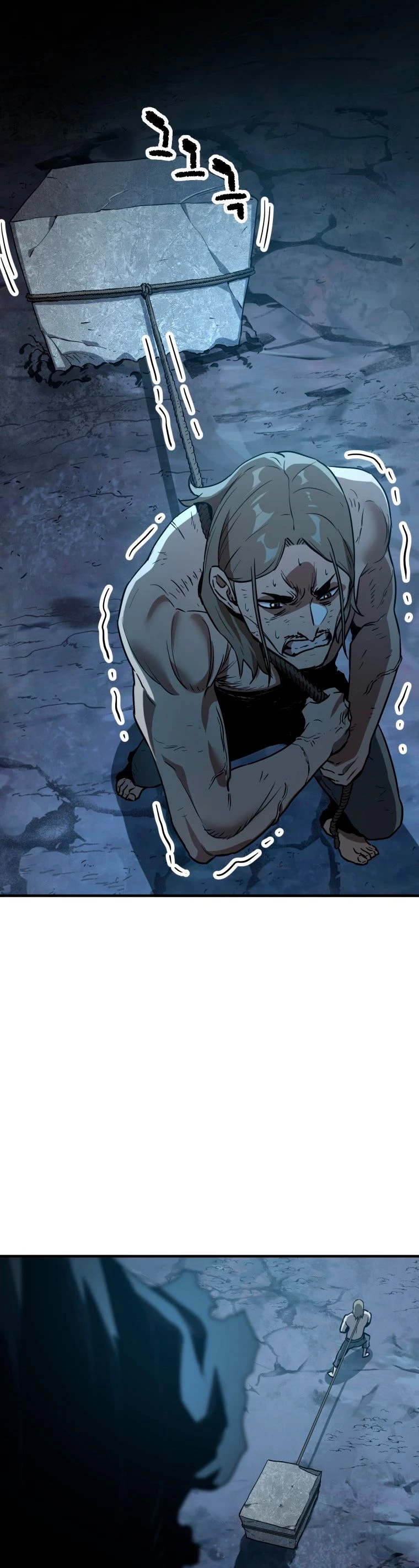 202. El jugador que no puede subir de nivel > Capitulo 59 > Page 301