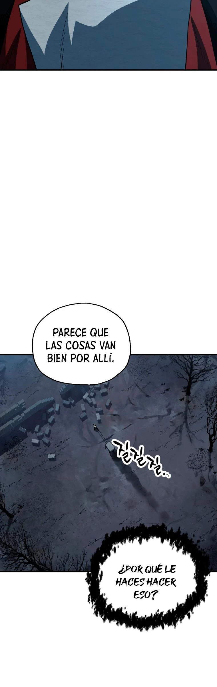 202. El jugador que no puede subir de nivel > Capitulo 59 > Page 451