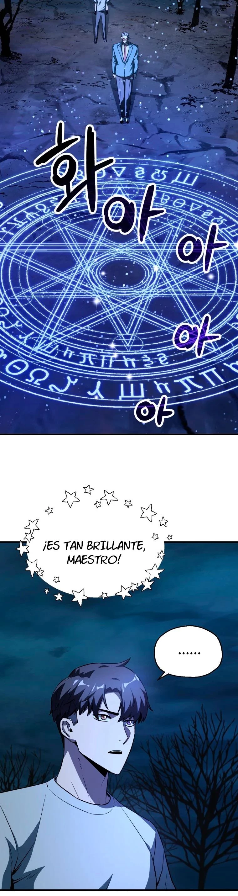 202. El jugador que no puede subir de nivel > Capitulo 59 > Page 481