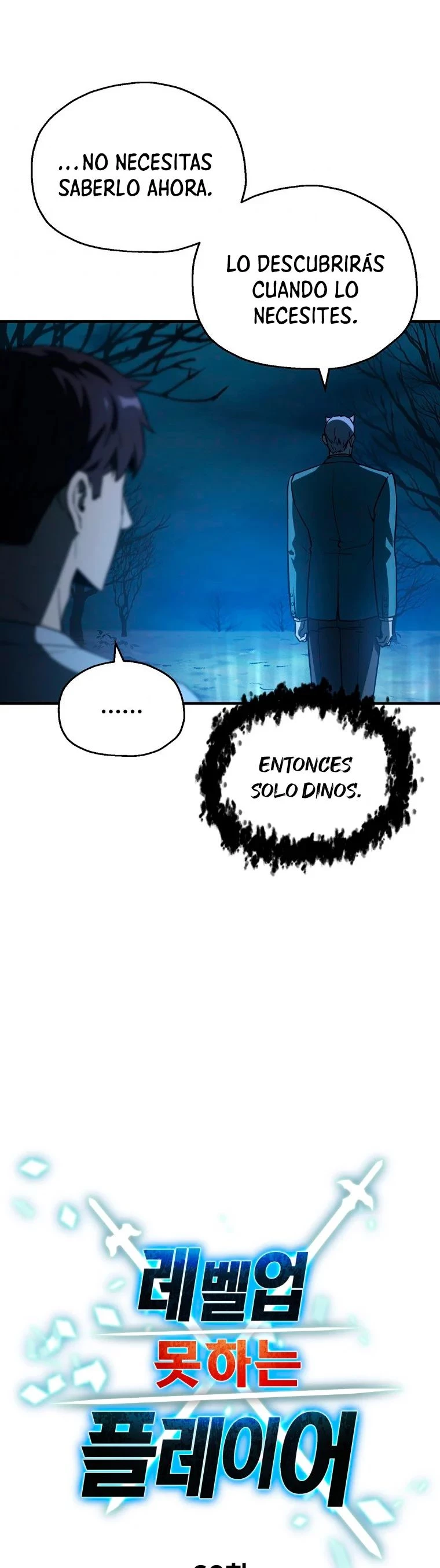 202. El jugador que no puede subir de nivel > Capitulo 60 > Page 61