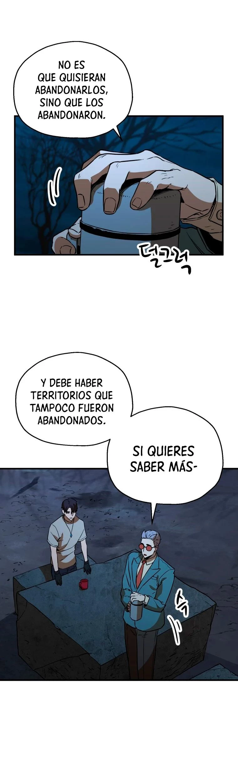 202. El jugador que no puede subir de nivel > Capitulo 60 > Page 121