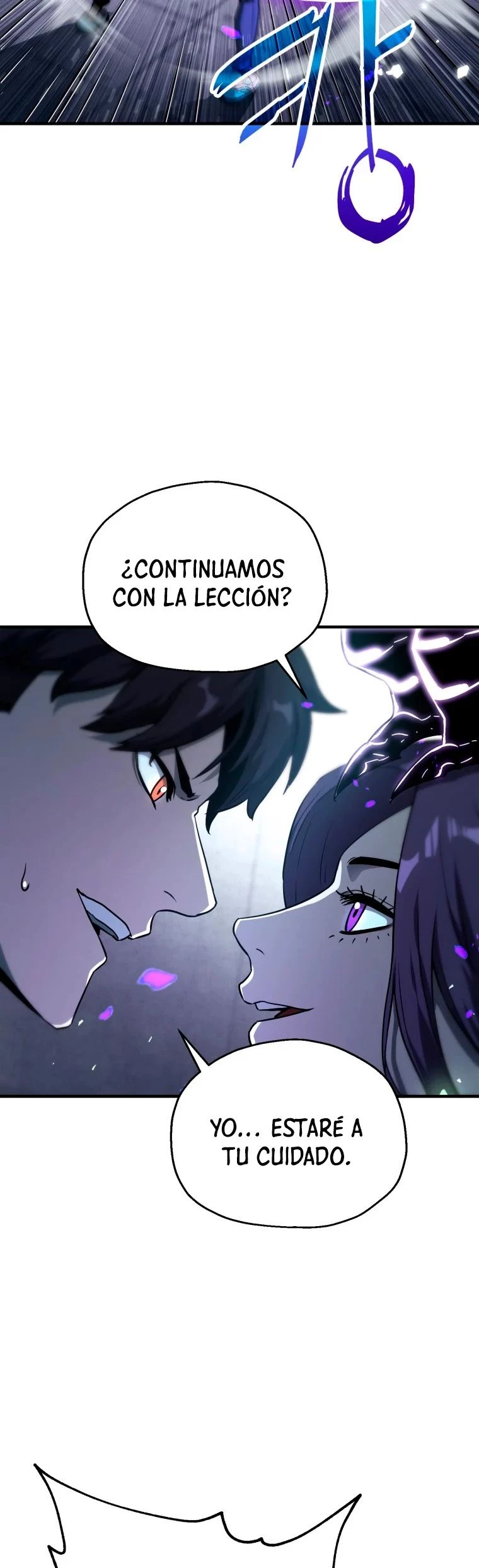 202. El jugador que no puede subir de nivel > Capitulo 60 > Page 211