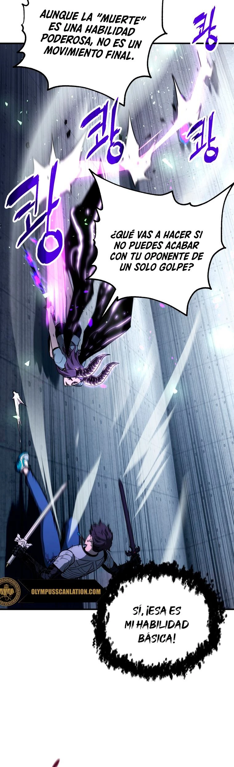 202. El jugador que no puede subir de nivel > Capitulo 60 > Page 221