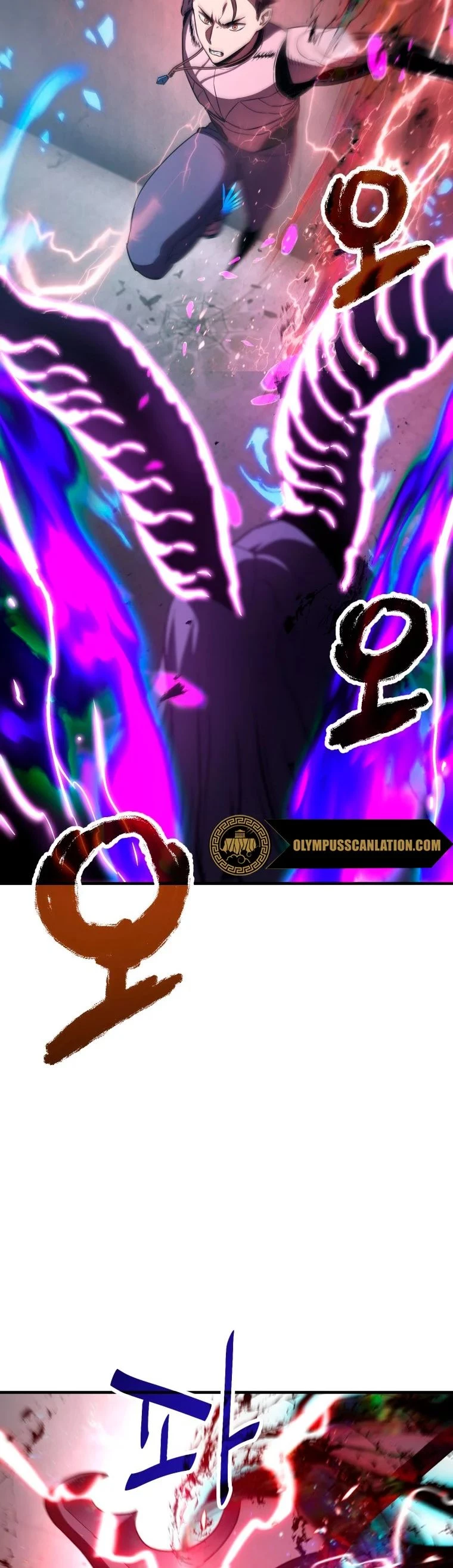 202. El jugador que no puede subir de nivel > Capitulo 60 > Page 281