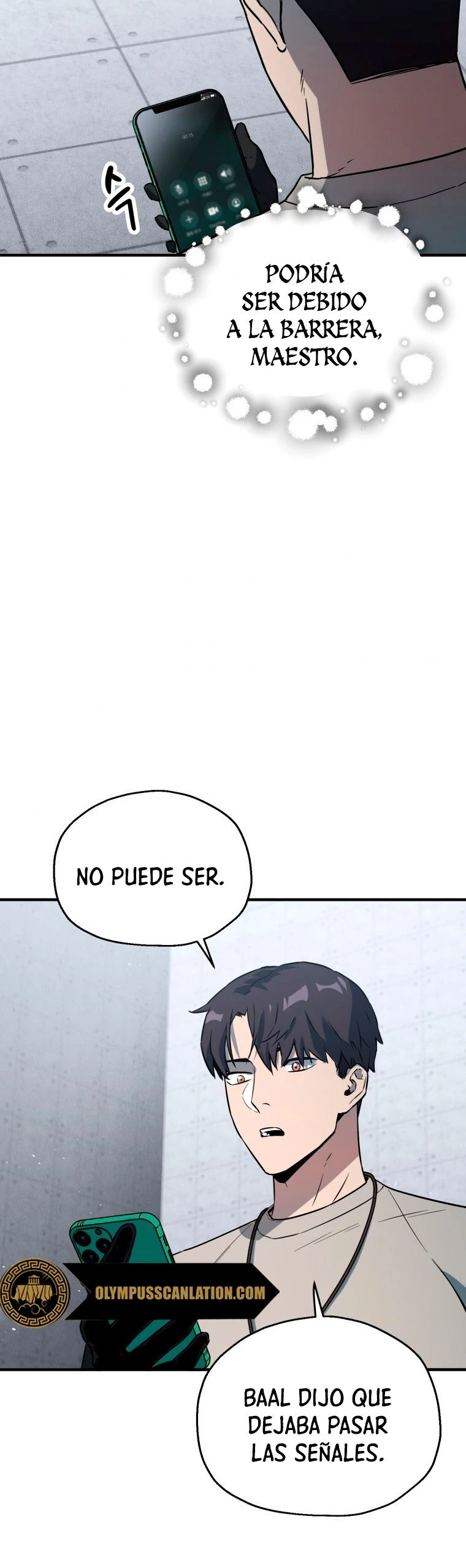 202. El jugador que no puede subir de nivel > Capitulo 60 > Page 531