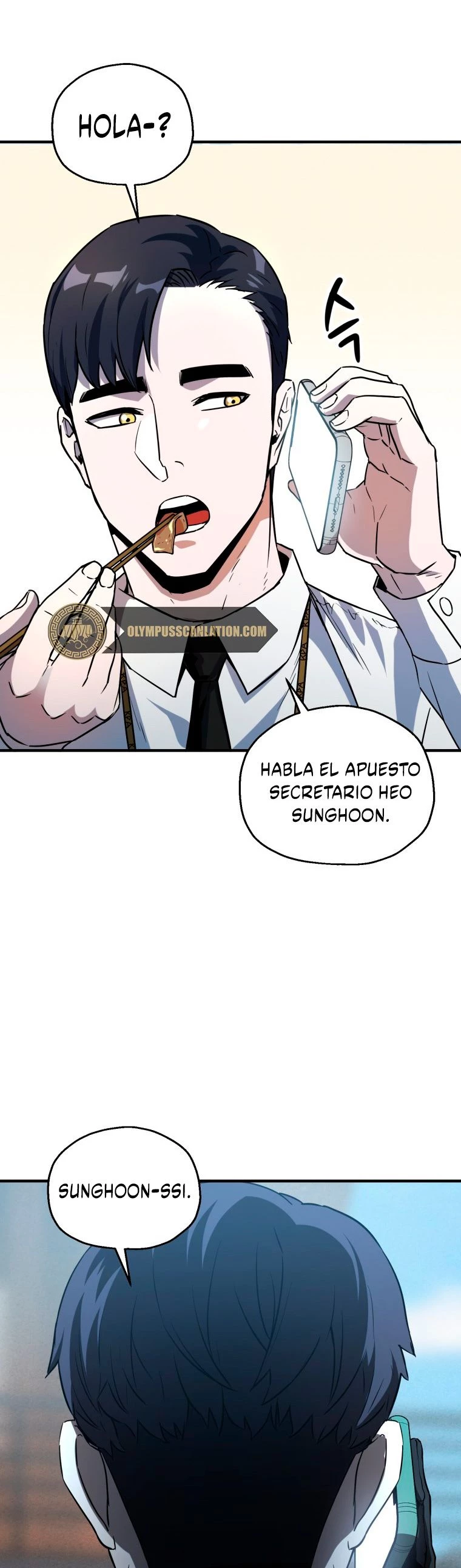 202. El jugador que no puede subir de nivel > Capitulo 61 > Page 61