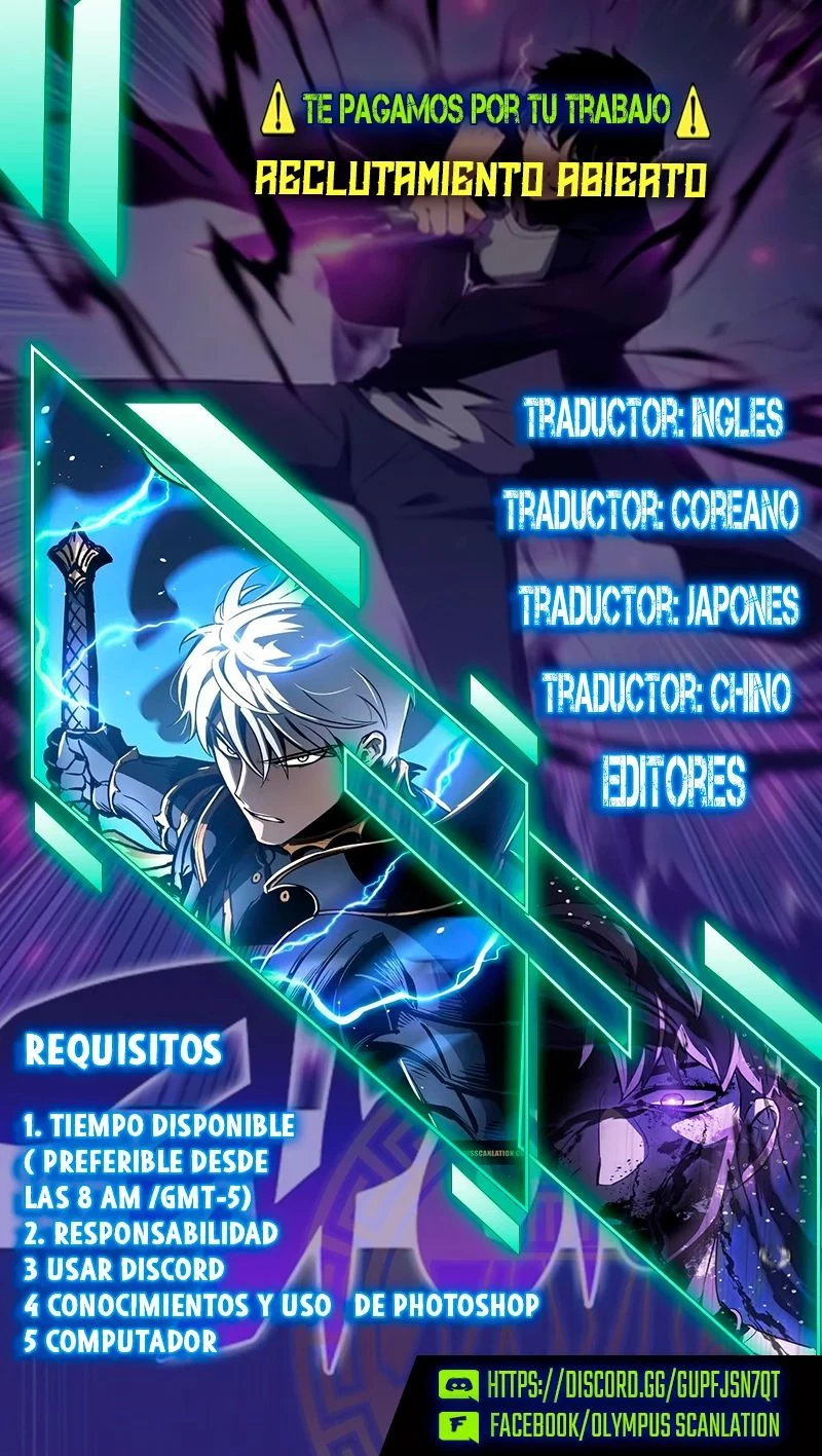 202. El jugador que no puede subir de nivel > Capitulo 61 > Page 591