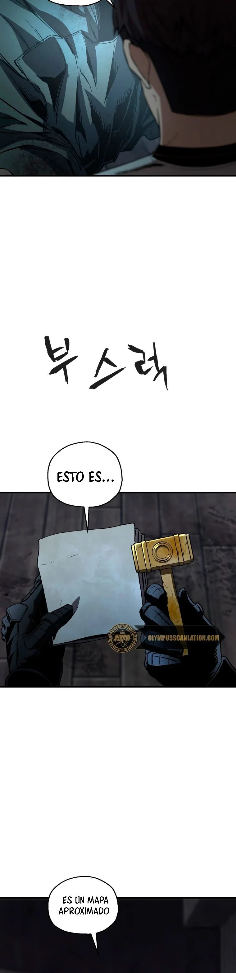 202. El jugador que no puede subir de nivel > Capitulo 62 > Page 181