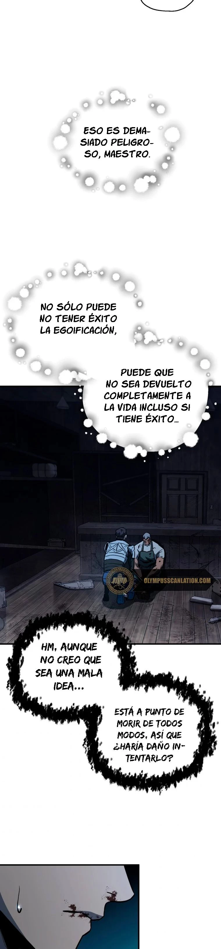 202. El jugador que no puede subir de nivel > Capitulo 62 > Page 221