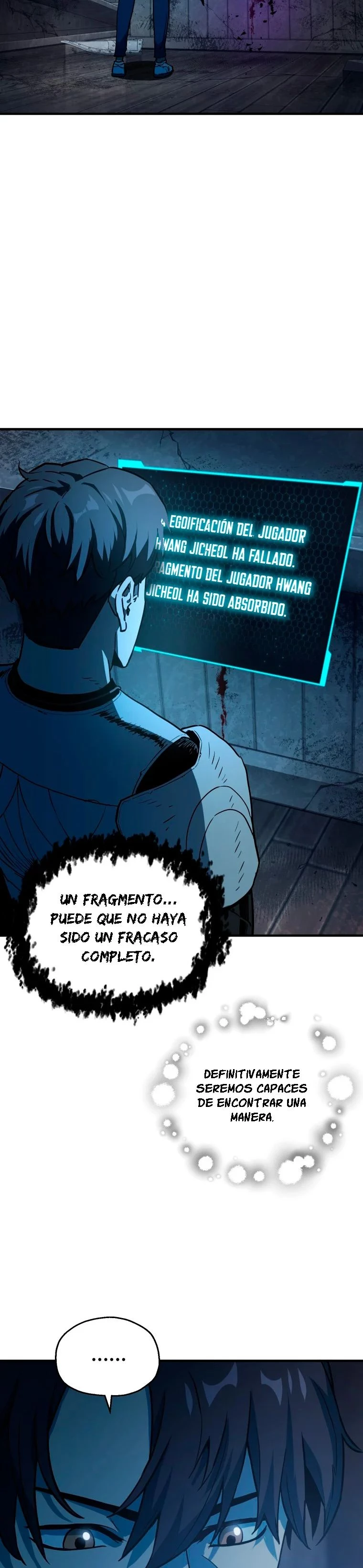 202. El jugador que no puede subir de nivel > Capitulo 62 > Page 321