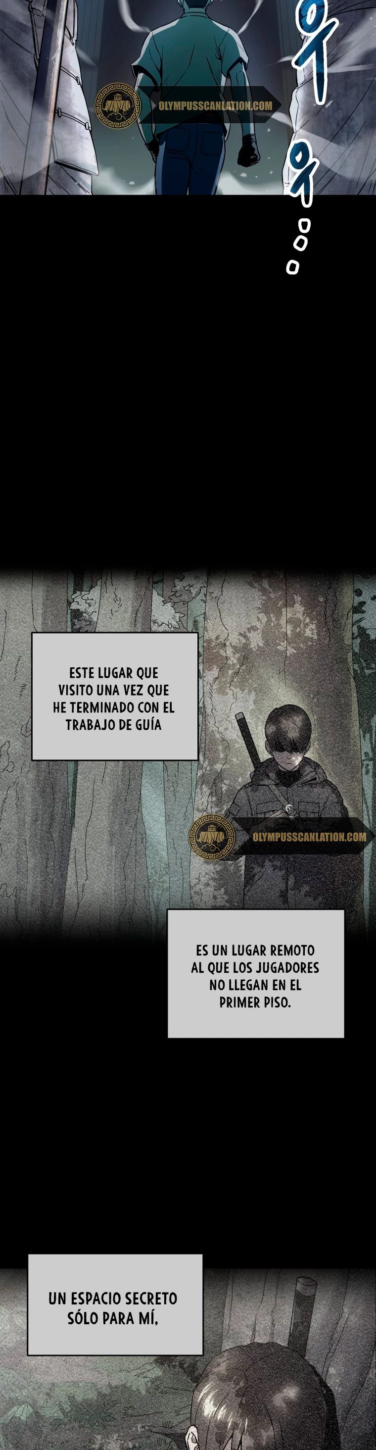 202. El jugador que no puede subir de nivel > Capitulo 63 > Page 71
