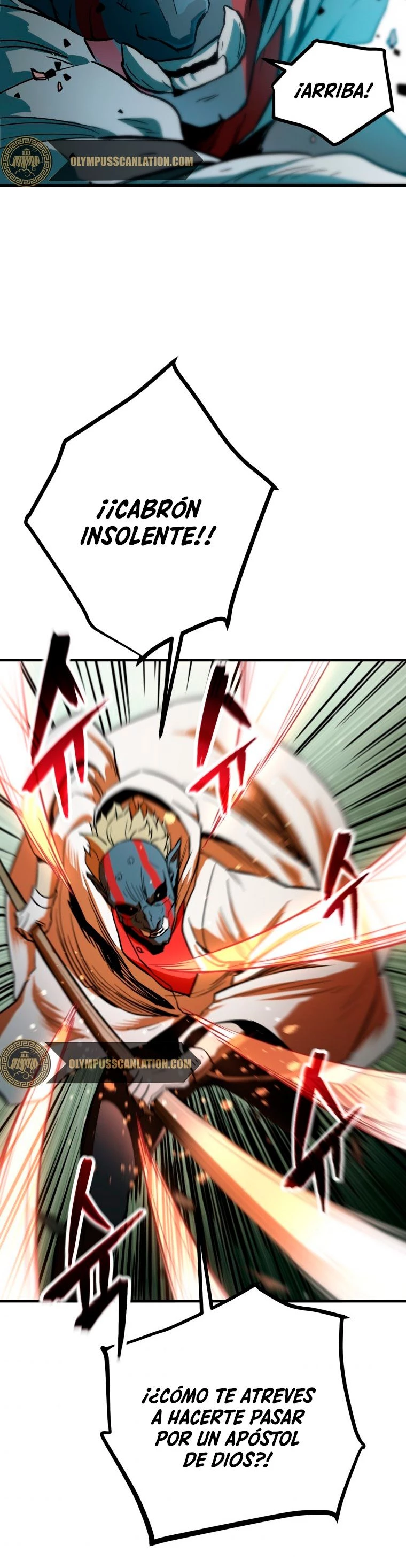 202. El jugador que no puede subir de nivel > Capitulo 63 > Page 351