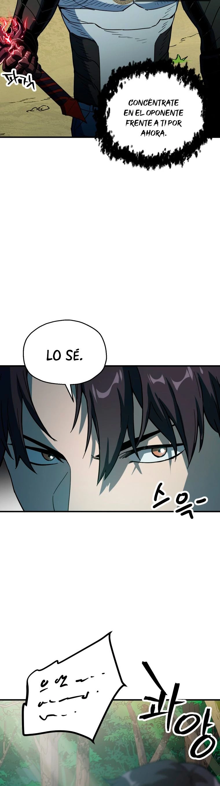 202. El jugador que no puede subir de nivel > Capitulo 63 > Page 451