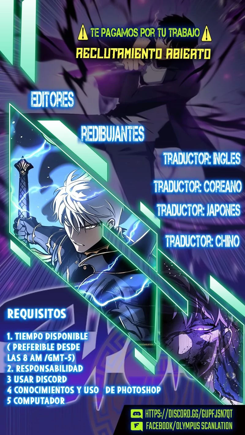 202. El jugador que no puede subir de nivel > Capitulo 63 > Page 541