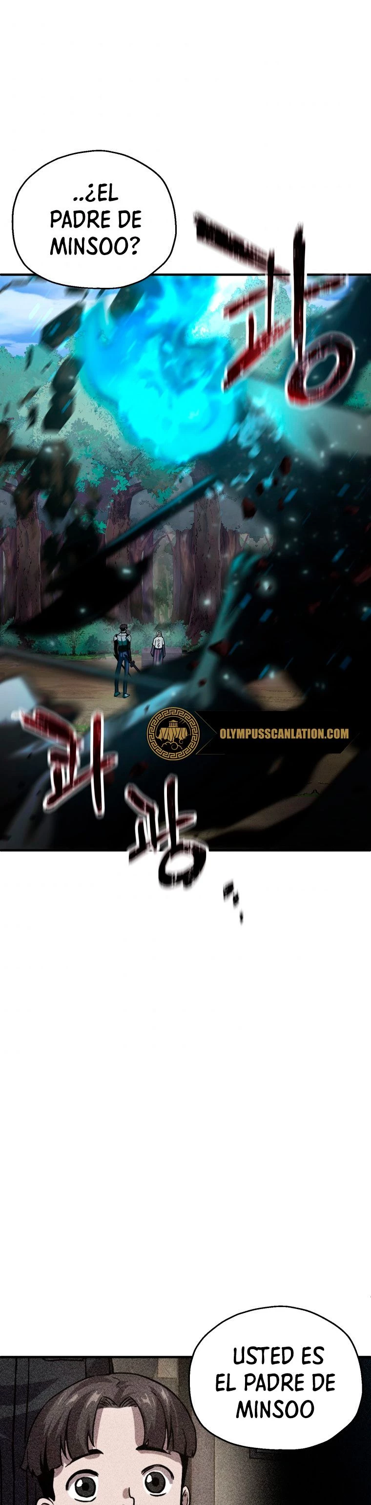 *El jugador que no puede subir de nivel > Capitulo 64 > Page 11