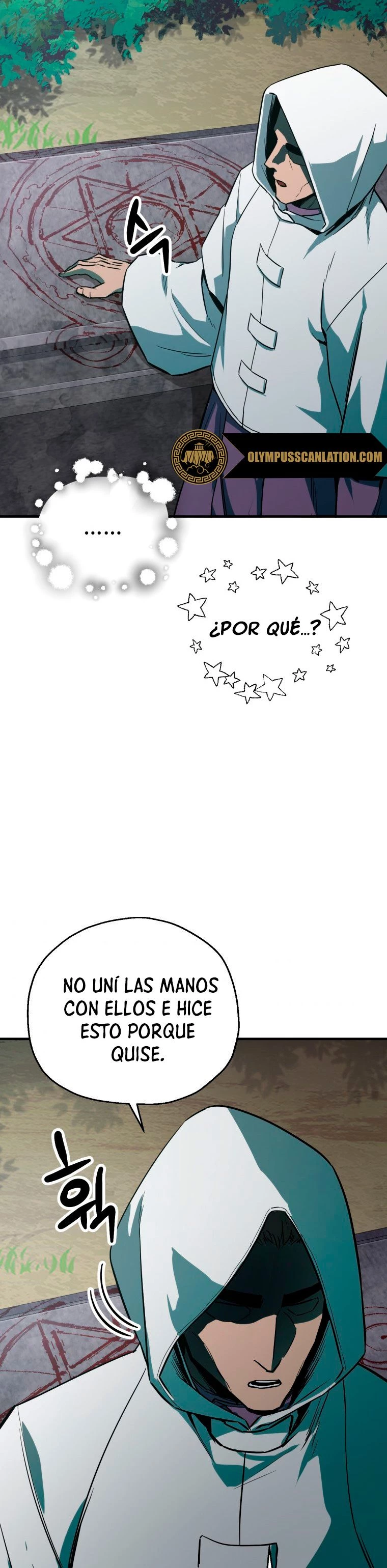 *El jugador que no puede subir de nivel > Capitulo 64 > Page 41