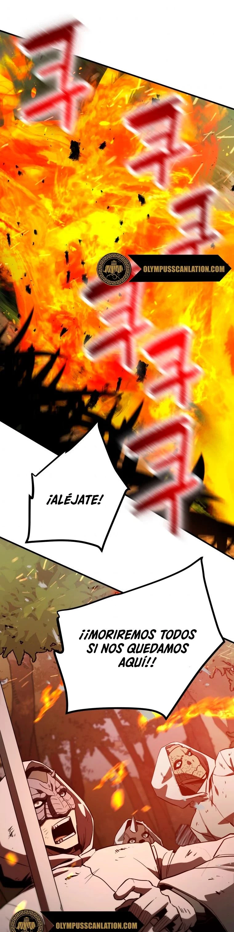 *El jugador que no puede subir de nivel > Capitulo 64 > Page 221