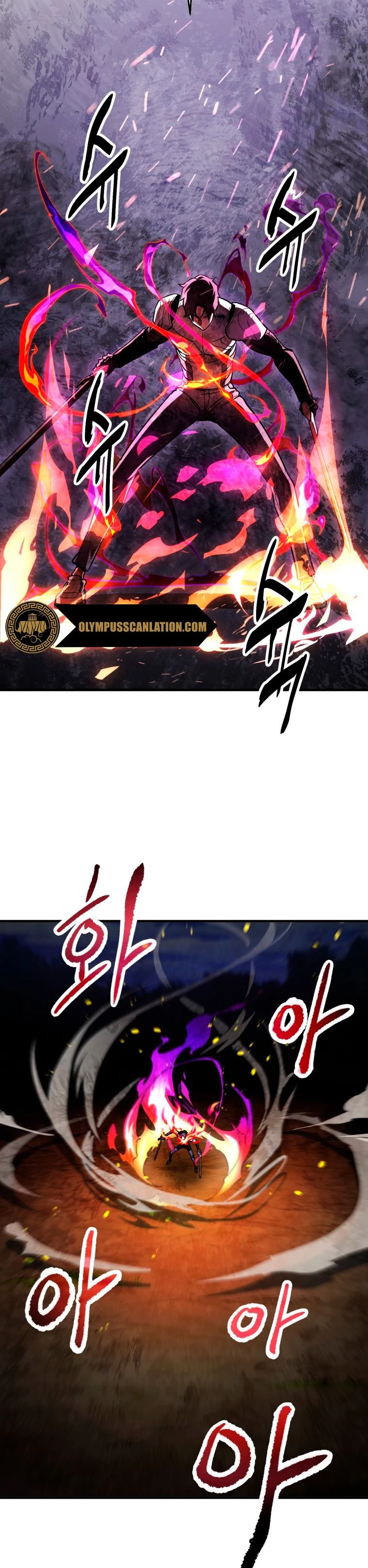 *El jugador que no puede subir de nivel > Capitulo 64 > Page 481