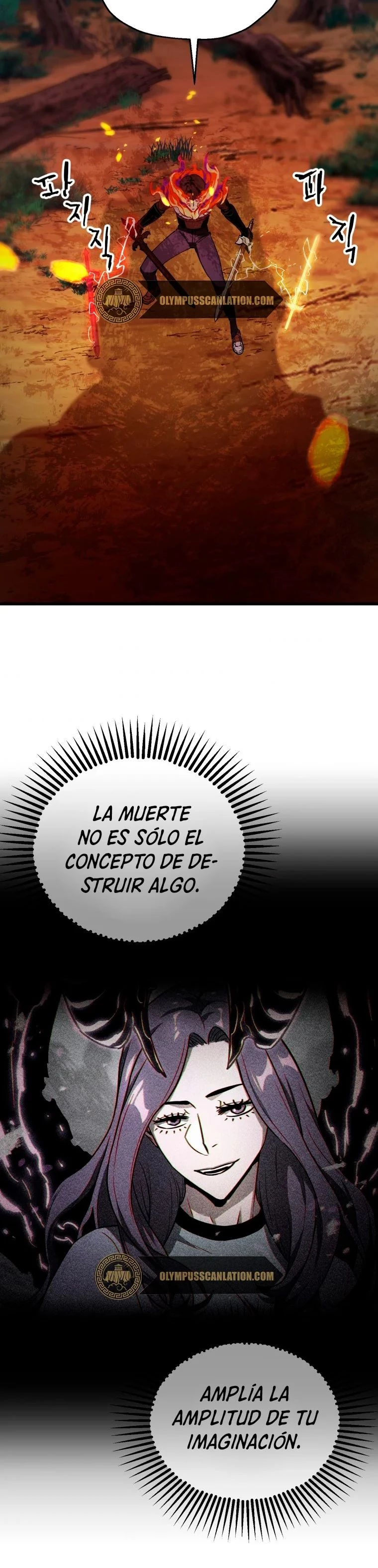 *El jugador que no puede subir de nivel > Capitulo 65 > Page 191