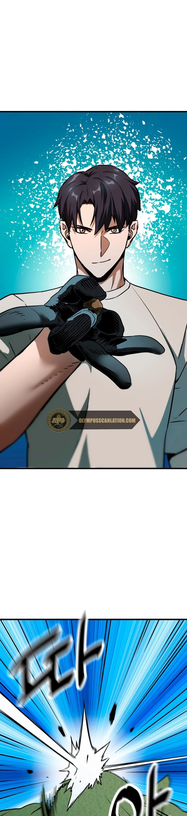 *El jugador que no puede subir de nivel > Capitulo 65 > Page 481