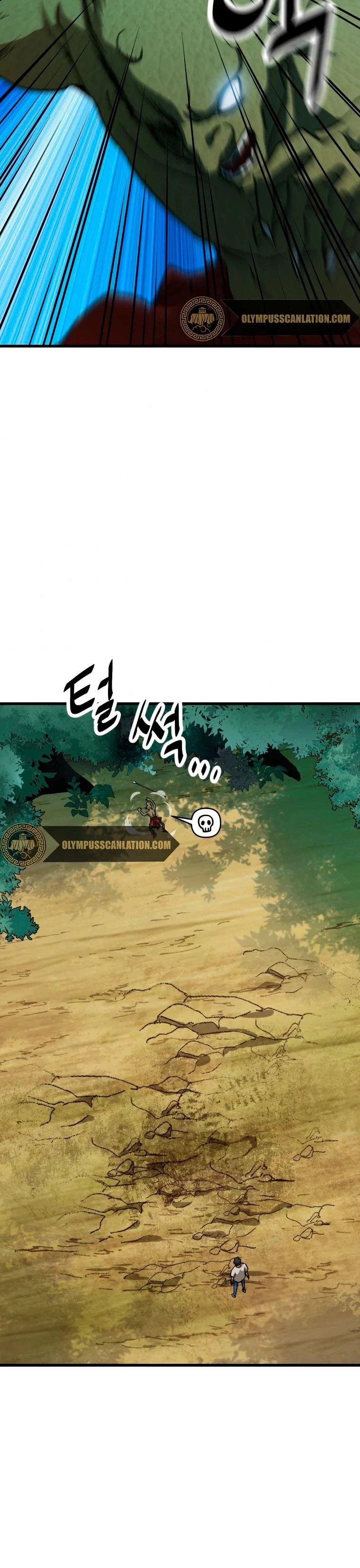 *El jugador que no puede subir de nivel > Capitulo 65 > Page 491
