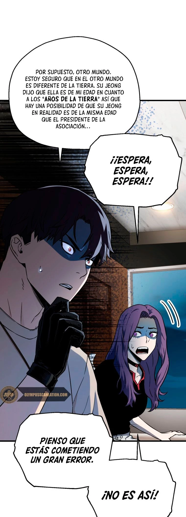 *El jugador que no puede subir de nivel > Capitulo 66 > Page 511
