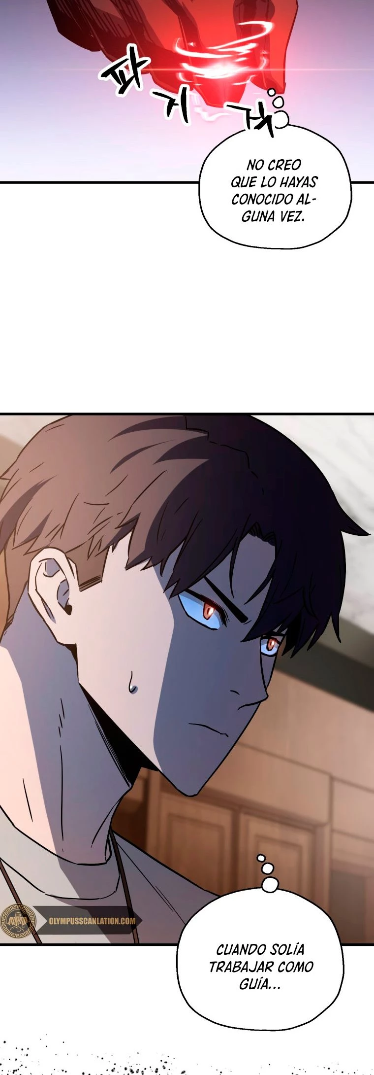 *El jugador que no puede subir de nivel > Capitulo 66 > Page 681