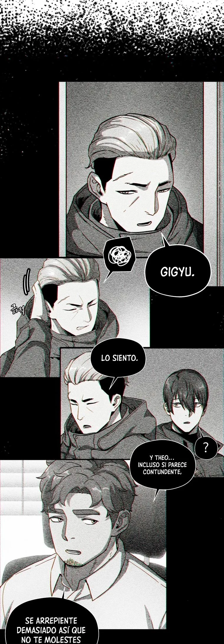 *El jugador que no puede subir de nivel > Capitulo 66 > Page 691