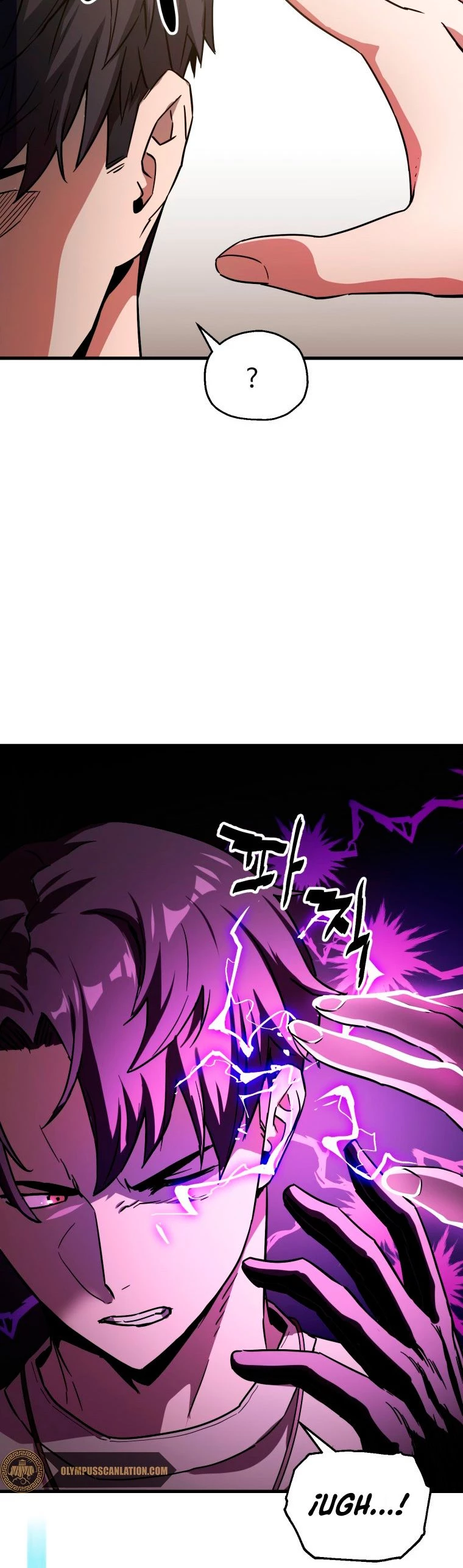 *El jugador que no puede subir de nivel > Capitulo 67 > Page 111